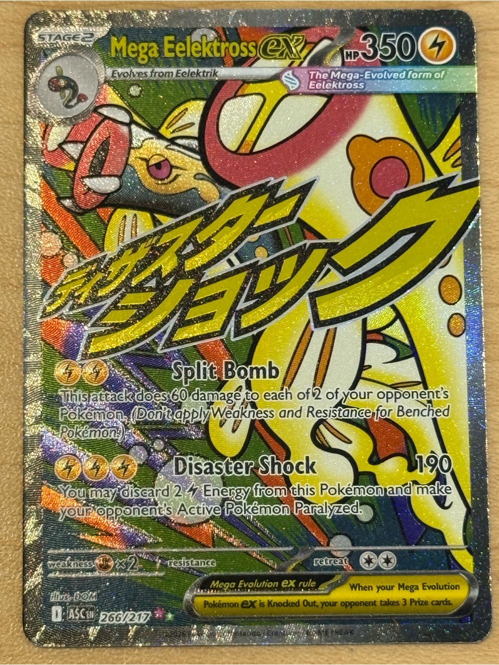 Mega Eelektross ex 266/217 Me: Ascended Heroes Holo